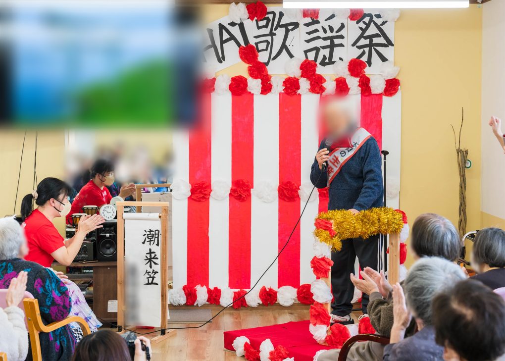 2月 HAT歌謡祭