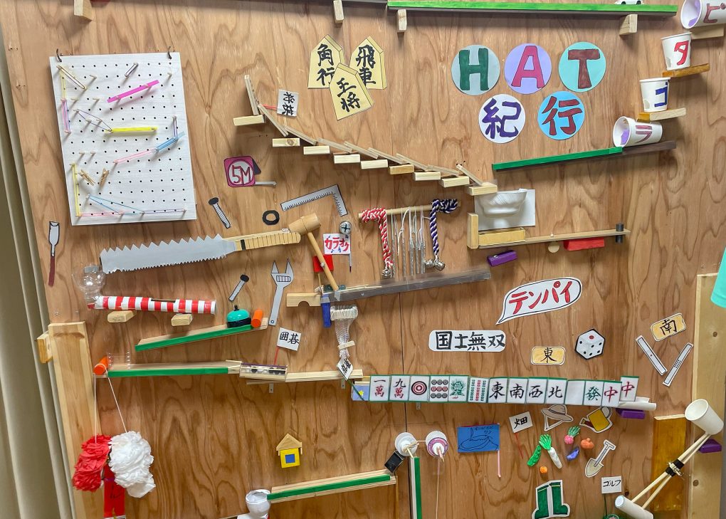 9月 ピタゴラ装置作り